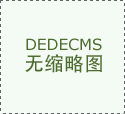 排尿时有泡沫？可能是这些情况