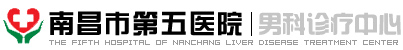 六盘水市退休医师医院-六盘水男科诊疗中心,最好的男科医院